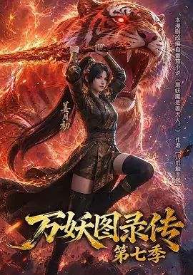 77777影院在线观看电视剧大全查询
