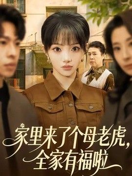 国产精品影视一区二区三