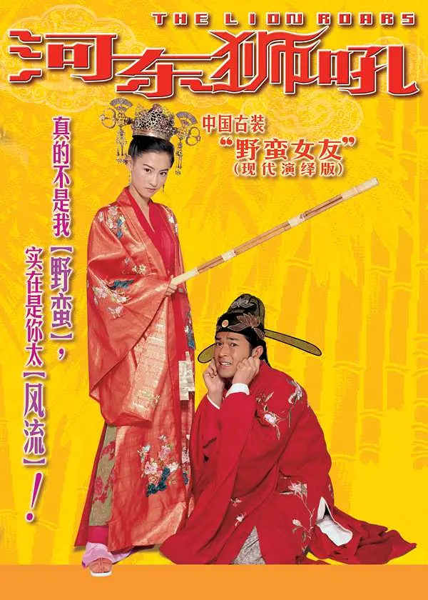 蜜臀av国产精品拍自
