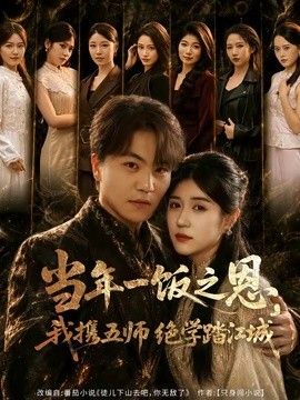 gogogogo韩国高清完整版