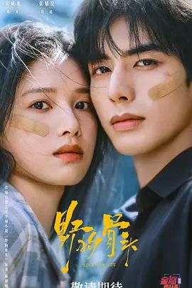 枫与铃love me黑米动漫