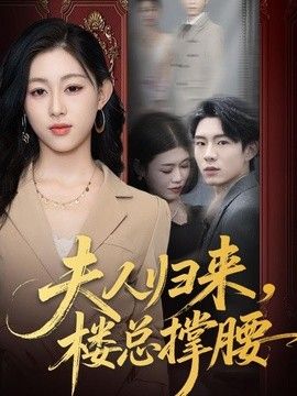 初尝禁果韩国电影手机在线观看相关推荐列表