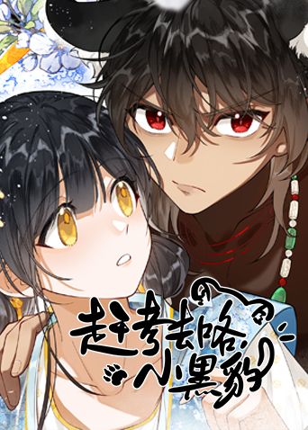 亚洲精品 一区二区三区