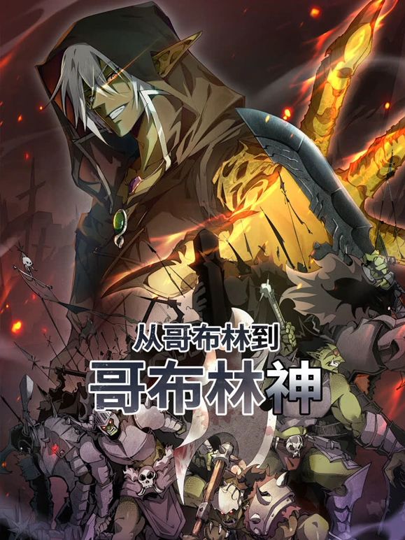 法医秦明第一季免费观看
