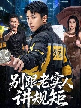 最近免费中文字幕完整版在线看