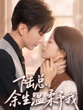无人区的坏人视频在线观看高清免费