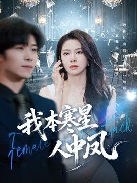免费视频在线观看亚洲一区