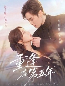 偷窥无罪之诱人犯罪