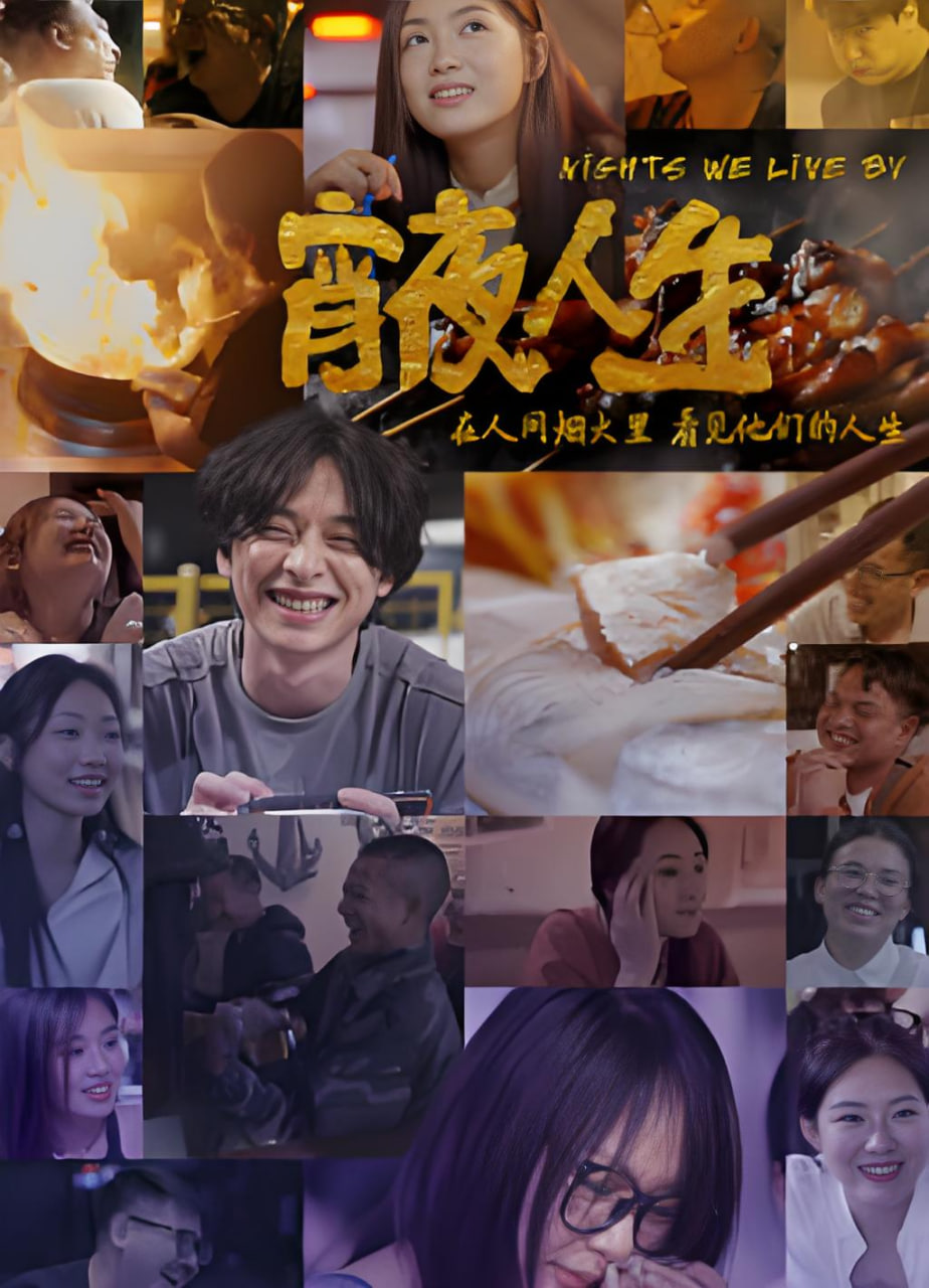 gogogo电影在线观看免费