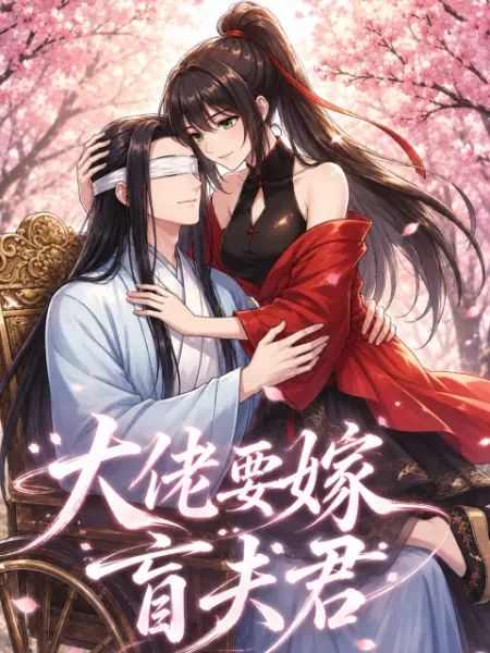 满天星法国高压监狱下载