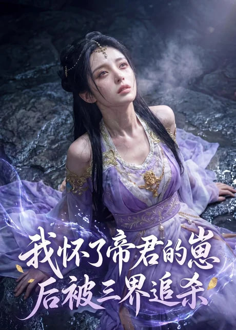 456国产精品一区二区
