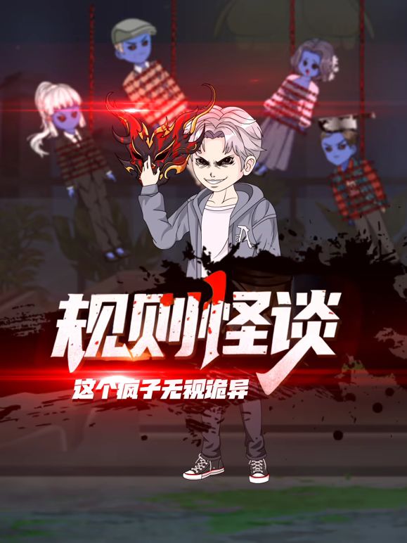一区二区视频看