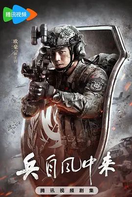 黄在线观看