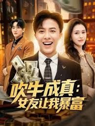 亚洲精品国产亚洲第一
