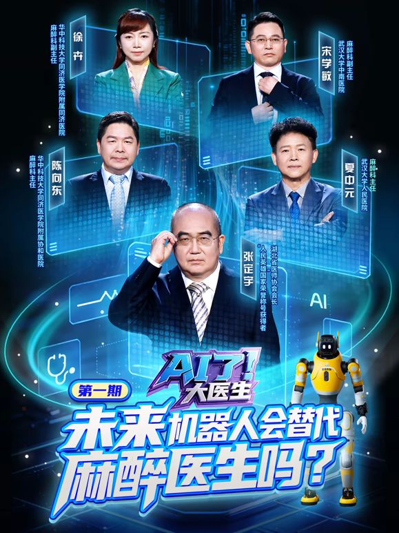 高压监狱图片大全真实