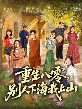 亚洲一线观看二区