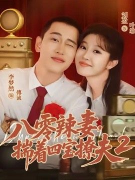 一个人www视频在线观看免费播放