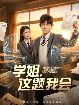 亚洲经典一区二区高清