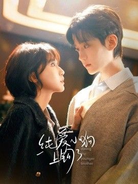 日韩一区二品三