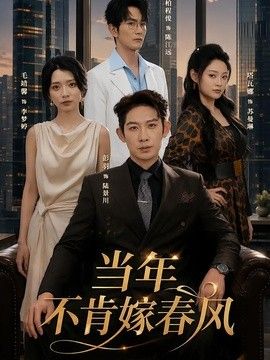 漂亮妈妈7高清中字
