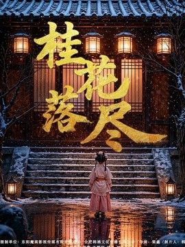 特黄特色大片免费视频大全