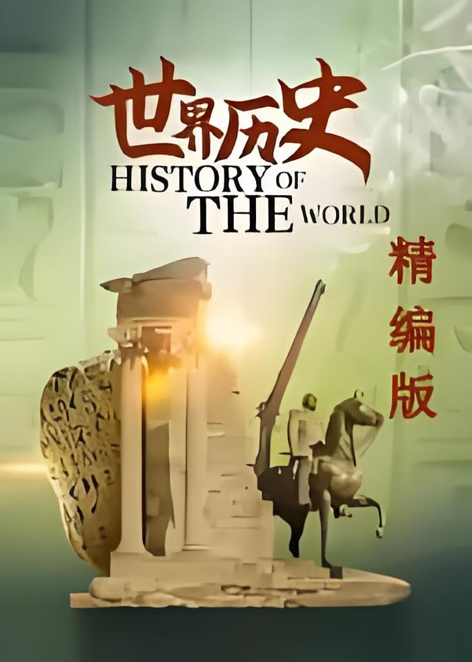 肥臀教师淑敏番外