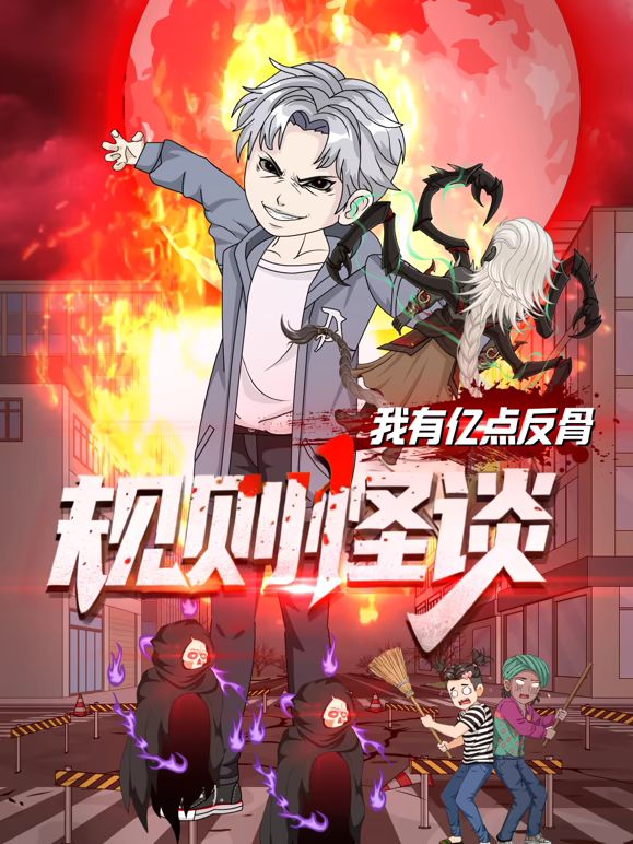 亚洲一区二区三区高清视频