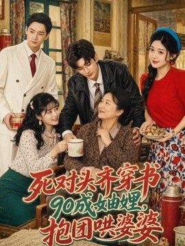 一区二区三区国产精品