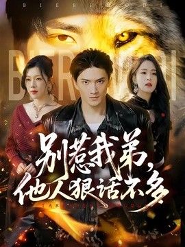 视频一区亚洲