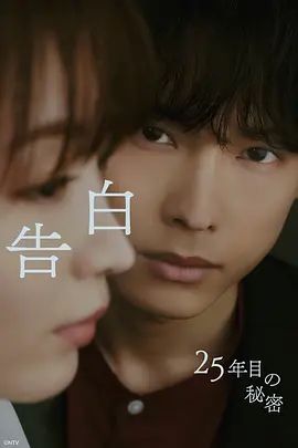 波多野结衣免费在线