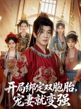 监狱墙上的高压线是多少伏的