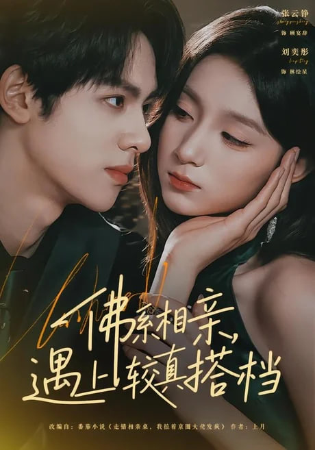 鲁大师免费日韩电影资源