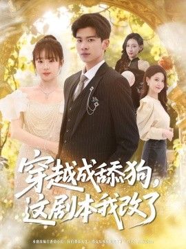 亚洲一区在线观看视频