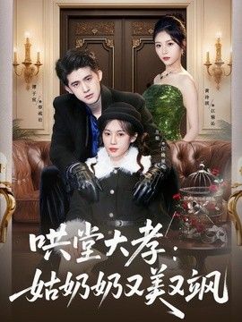 鲁在线观看