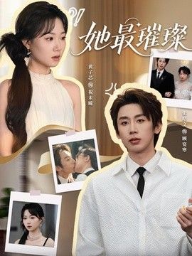 亚洲中文精品
