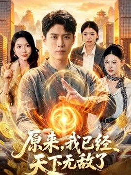 精品一区亚
