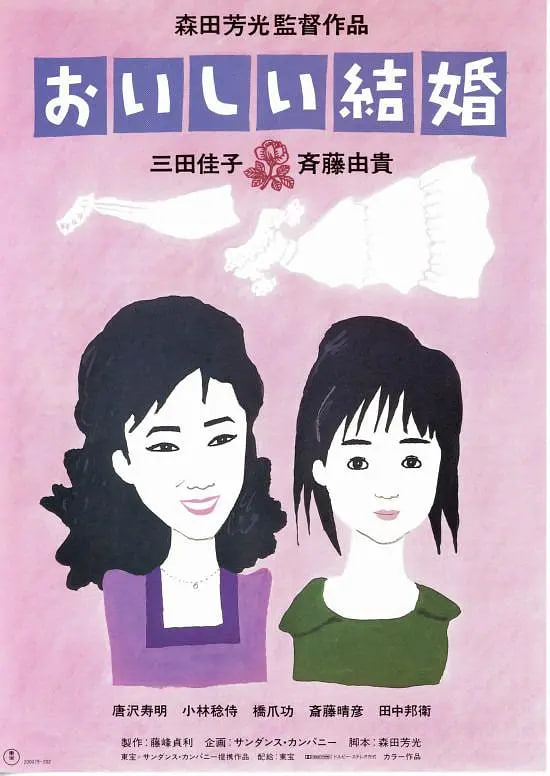 天堂v亚洲在线观看列表