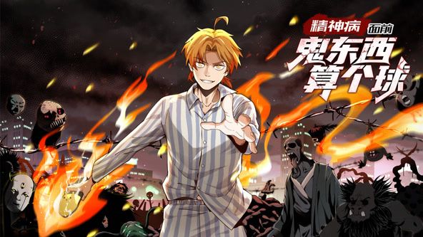 亚洲一区视频_日韩精品二区_日韩精品