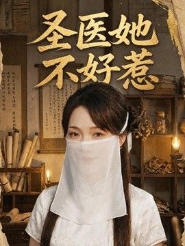 好想有个这样的姑娘完整版歌词图片