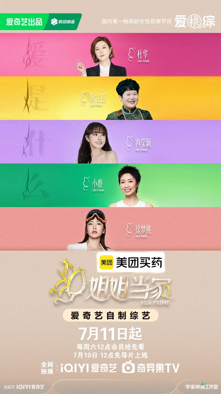 一个人看视频免费高清在线观