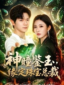 韩国色戒完整在线看观看