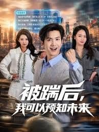 鲁大师在线视频高清播放免费观