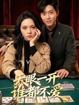 监狱高压电影下载观看视频相关推荐列表