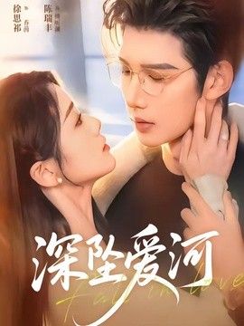 野花视频免费观看1