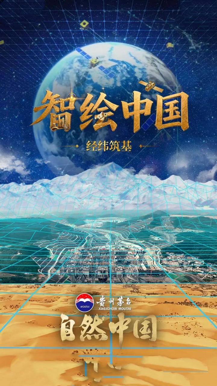 当蜜桃成熟时在线观看