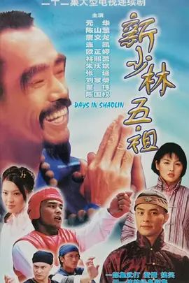 铁血战士杀戮之地在线观看