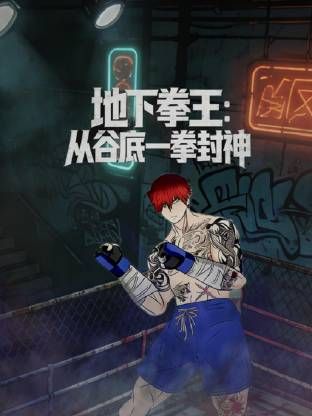 单身男女为情所困完整版视频下载免费观看