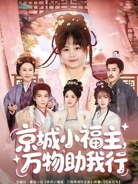 国精产品一区二区三区免费观看