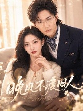 高压监狱 法国 满天星 狱警