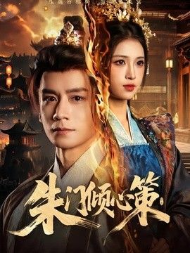 高清精品一区二区视频